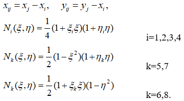 Formula 7.png