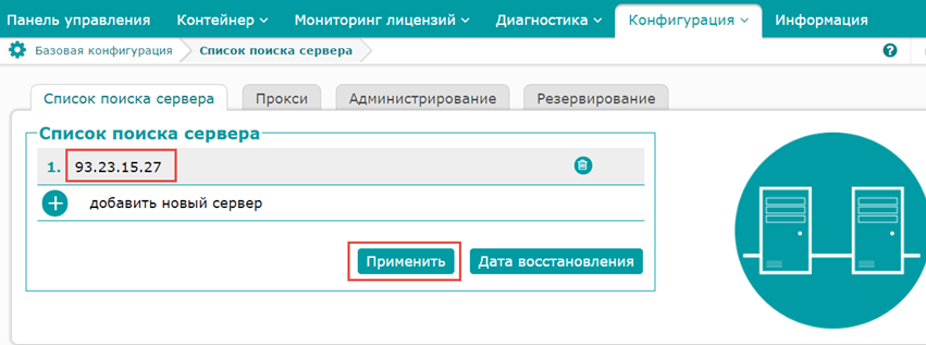 ,   ,  , -,  ,  ز,   .