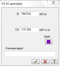    62 .png
