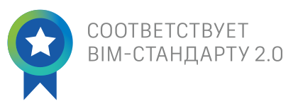  BIM- 2.0