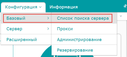 ,   ,  , ,  ,  ز,   .