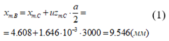 Formula 25.png