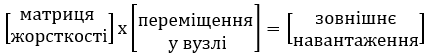  2.png