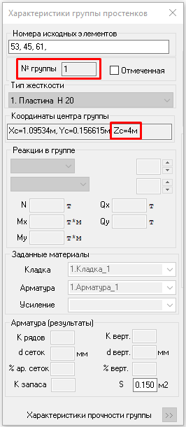  14.  .png