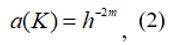Formula 26.png