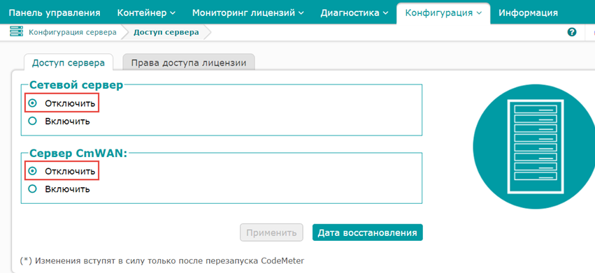 ,   ,  ,  , - ,  ز,   .