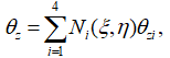 Formula 5.png