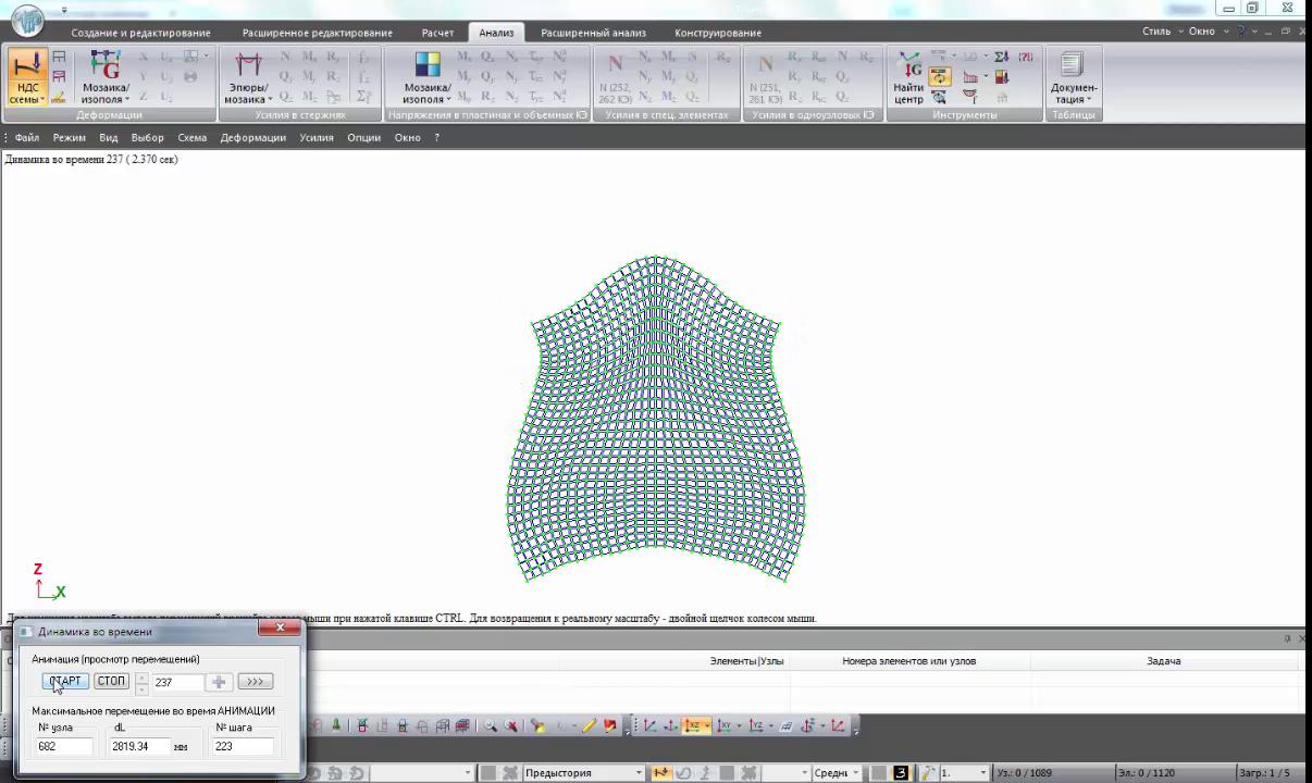 video2